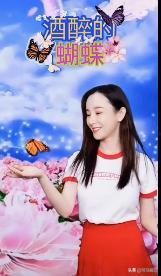 娱乐爆料张檬视频播放全集,娱乐爆料背后的真相揭秘 第2张 娱乐爆料张檬视频播放全集,娱乐爆料背后的真相揭秘 第2张