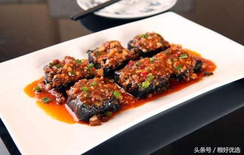 臭豆腐美食爆料视频下载 第2张 臭豆腐美食爆料视频下载 第2张